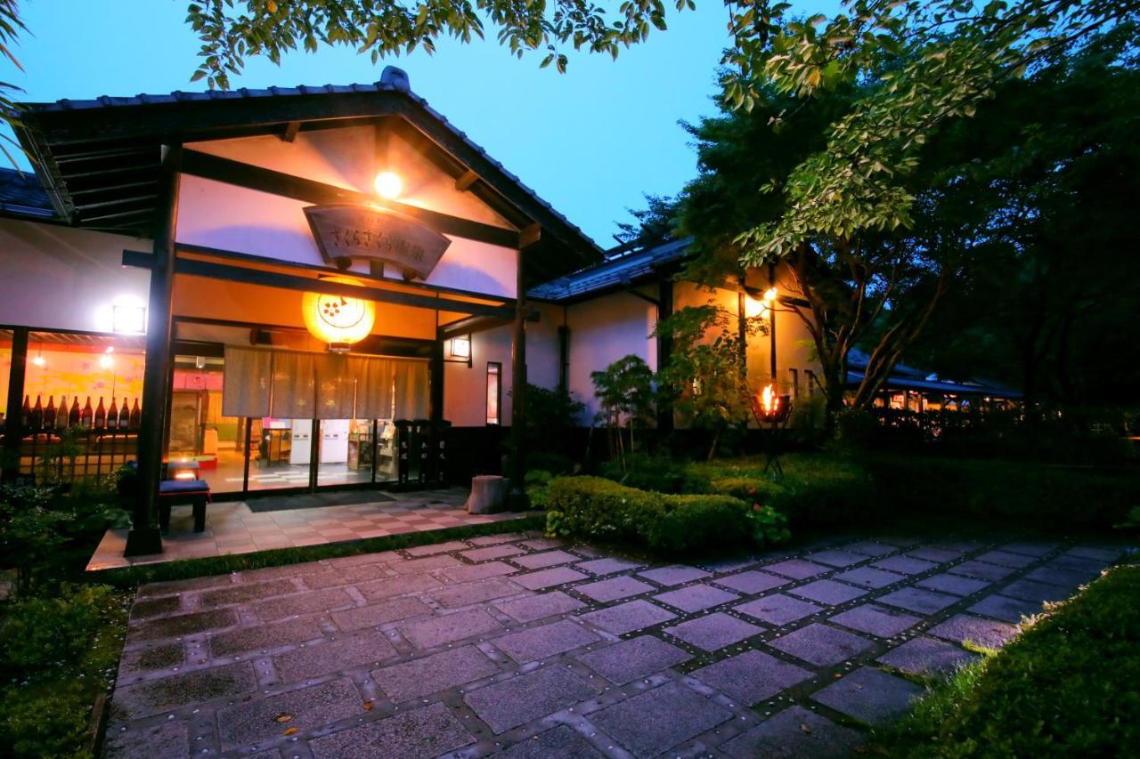 Sakura Sakura Onsen Ξενοδοχείο Kirishima Εξωτερικό φωτογραφία